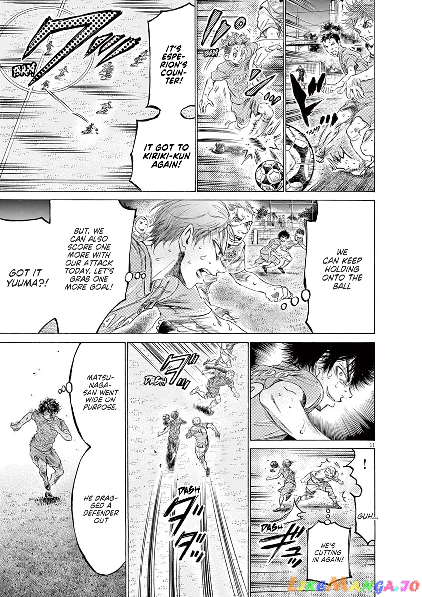 Ao Ashi, Chapter 169 image 12